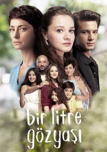 مسلسل لتر دموع حلقة 12 مترجمة