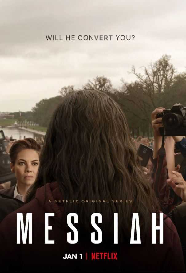 مسلسل Messiah الموسم الاول حلقة 6