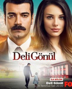مسلسل قلب مجنون حلقة 3 مترجمة