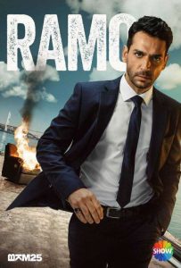 مسلسل رامو الموسم الثاني حلقة 21 مترجمة