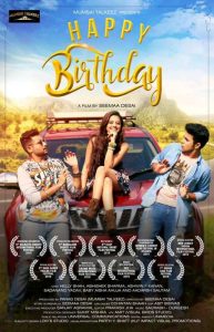 فيلم Happy Birthday 2020 مترجم