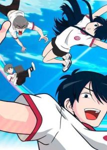 انمي Ani ni Tsukeru Kusuri wa Nai! 4th Season حلقة 11 مترجمة