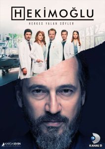 مسلسل حكيم اوغلو الموسم الثاني حلقة 11 مترجمة