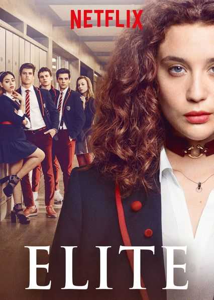 مسلسل Elite الموسم الاول حلقة 1