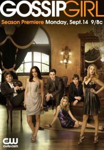 مسلسل Gossip Girl الموسم الثالث حلقة 18