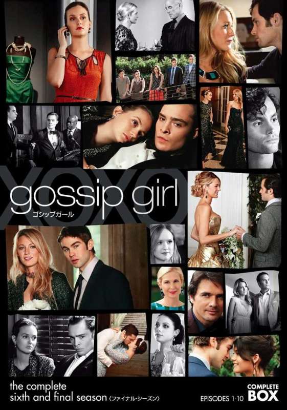 مسلسل Gossip Girl الموسم السادس حلقة 8