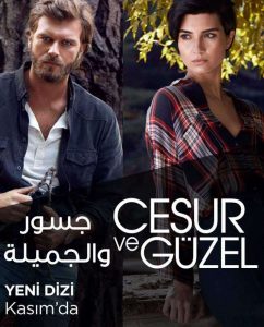 مسلسل جسور والجميلة حلقة 20 مترجمة