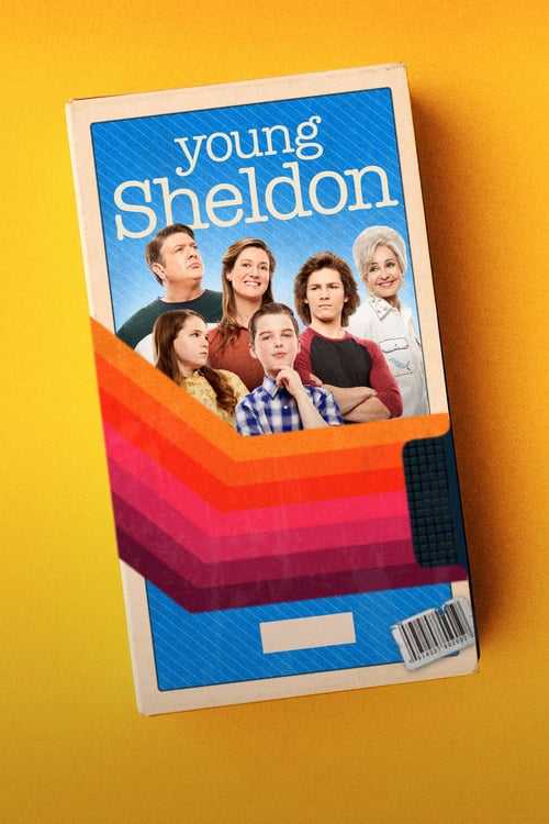 مسلسل Young Sheldon الموسم الرابع حلقة 1