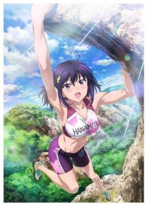 انمي Iwa Kakeru!: Sport Climbing Girls حلقة 1 مترجمة