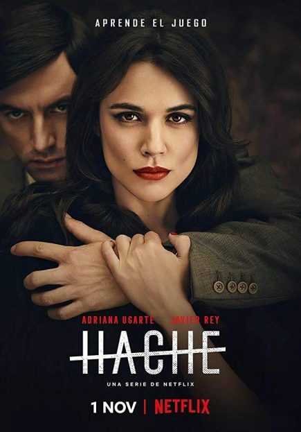 مسلسل Hache الموسم الاول حلقة 4