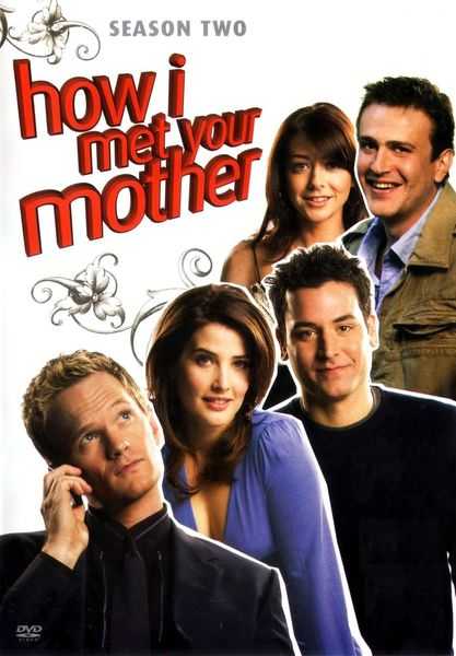 مسلسل How I Met Your Mother الموسم الثاني حلقة 2