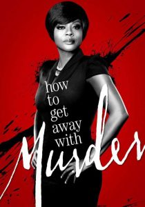 مسلسل How to Get Away with Murder الموسم الاول حلقة 14