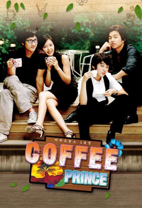 مسلسل Coffee Prince حلقة 10