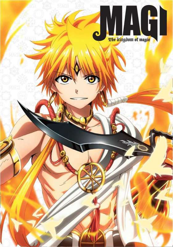 انمي Magi: The Kingdom of Magic حلقة 13 مترجمة