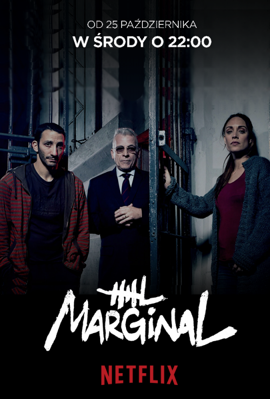 مسلسل El Marginal الموسم الاول حلقة 6