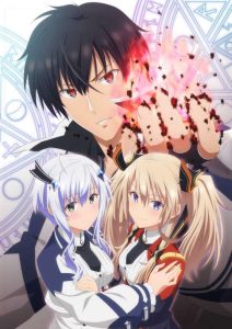 انمي Maou Gakuin no Futekigousha حلقة 10 مترجمة