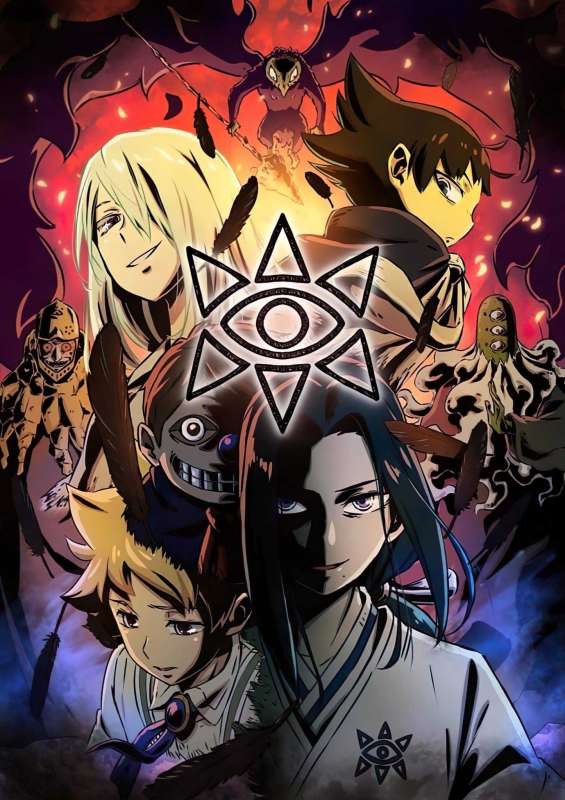 انمي Muhyo to Rouji no Mahouritsu Soudan Jimusho 2nd Season حلقة 6 مترجمة