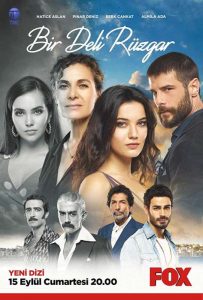 مسلسل ريح مجنونة حلقة 6 والاخيرة مترجمة