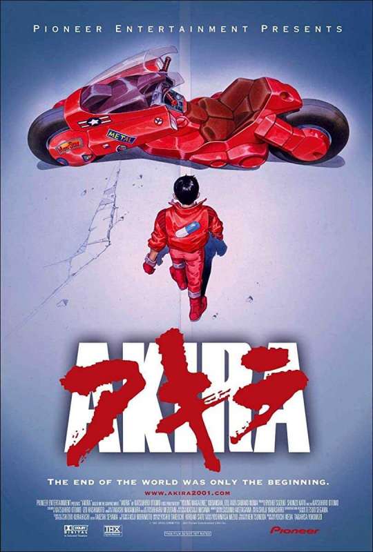 فيلم 1988 Akira مترجم فيلم 1988 Akira مترجم