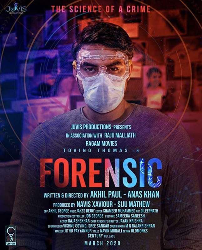 فيلم Forensic 2020 مترجم فيلم Forensic 2020 مترجم
