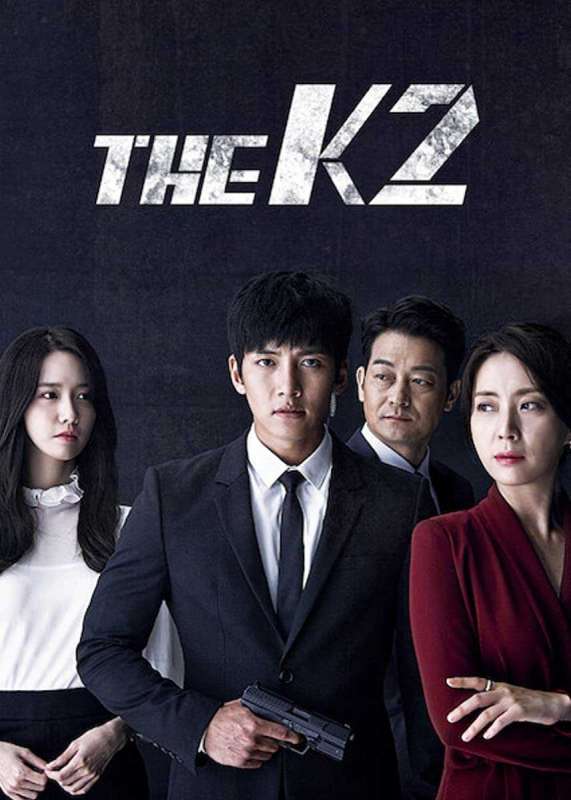 مسلسل The K2 حلقة 7