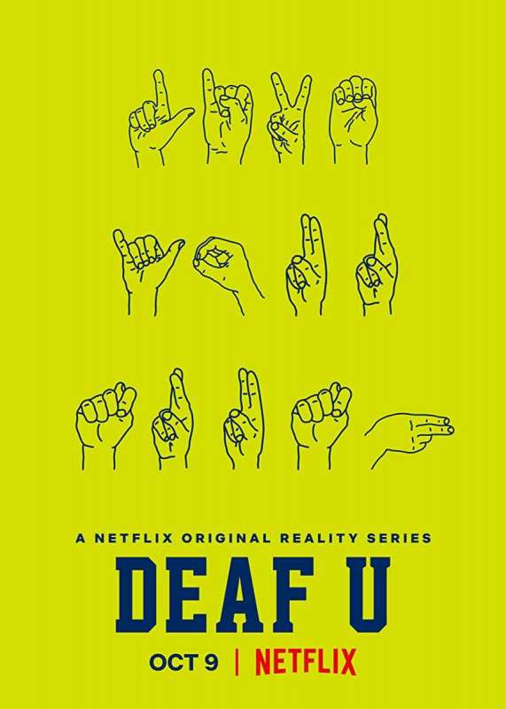 مسلسل Deaf U الموسم الاول حلقة 5