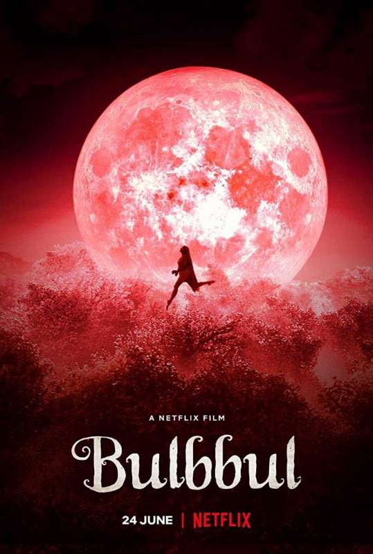 فيلم Bulbbul 2020 مترجم فيلم Bulbbul 2020 مترجم