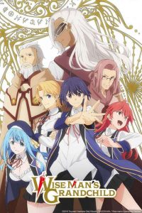 انمي Kenja no Mago حلقة 4 مترجمة