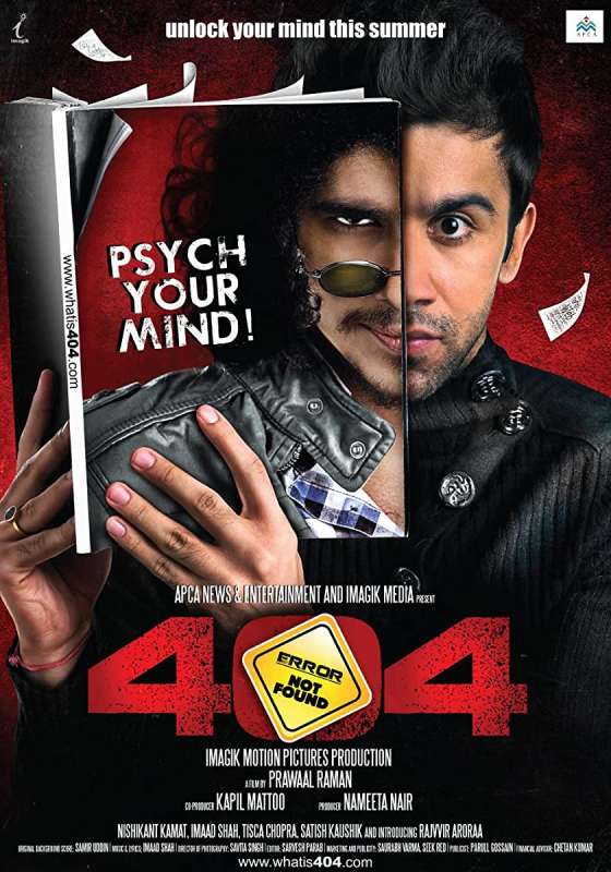 فيلم 404: Error Not Found 2011 مترجم فيلم 404: Error Not Found 2011 مترجم