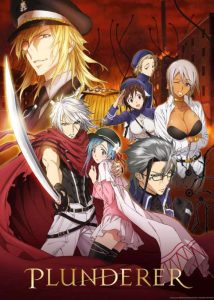 انمي Plunderer حلقة 14 مترجمة