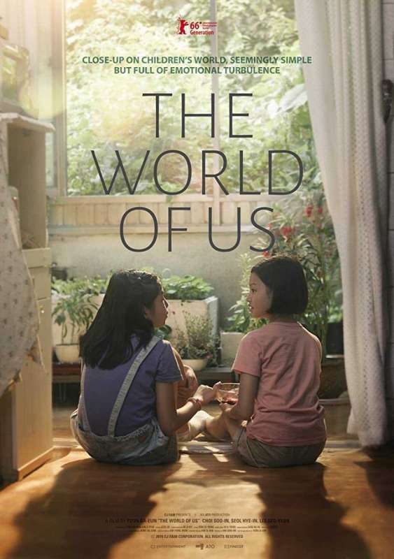 فيلم The World of Us 2016 مترجم