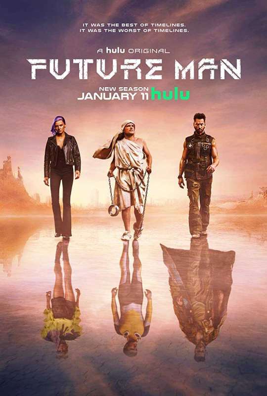 مسلسل Future Man الموسم الثاني حلقة 4