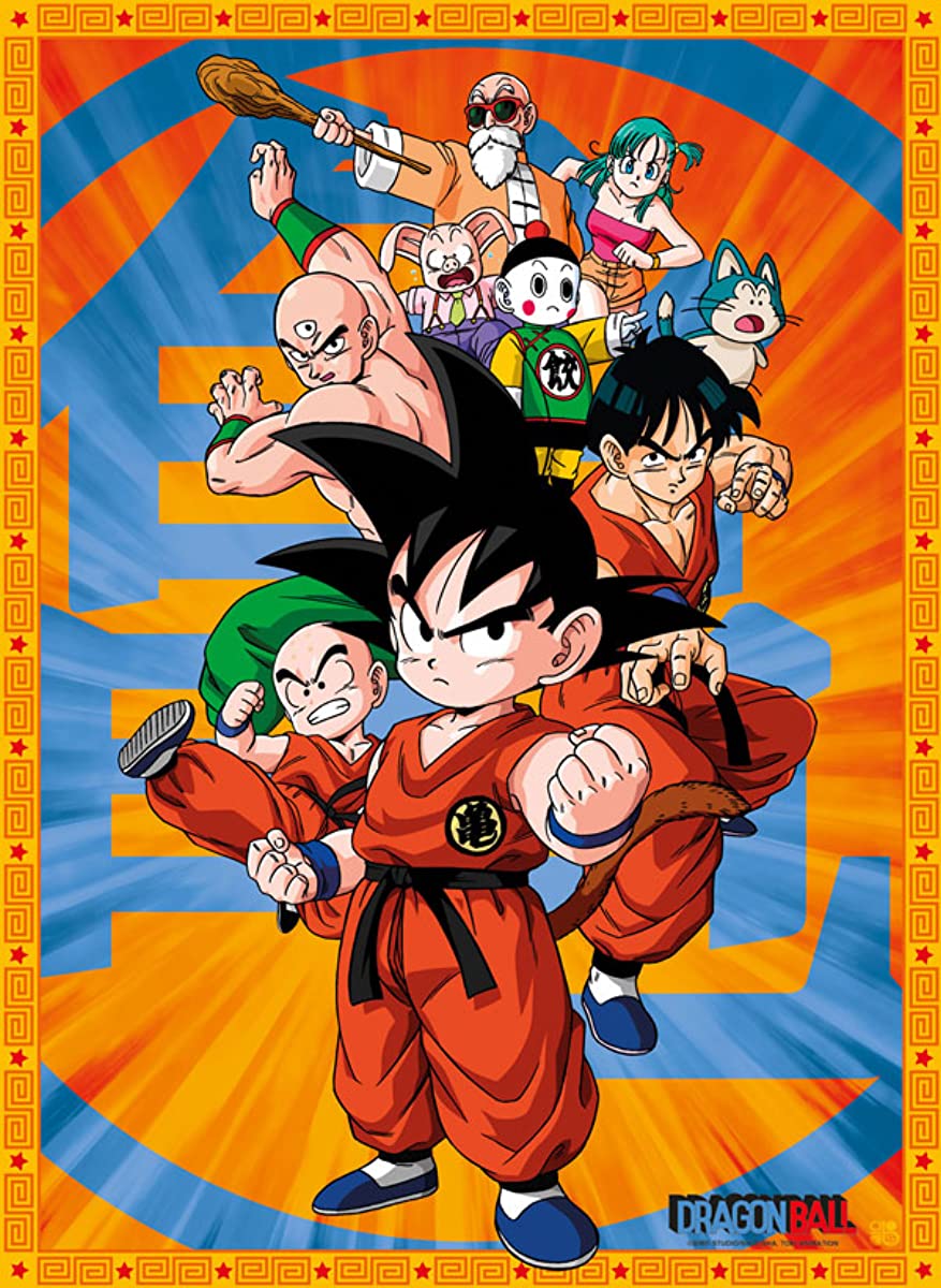 انمي Dragon Ball حلقة 71 مترجمة