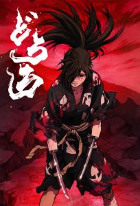 انمي Dororo حلقة 22 مترجمة