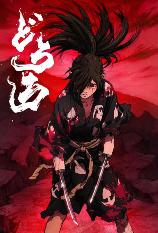 انمي Dororo حلقة 10 مترجمة