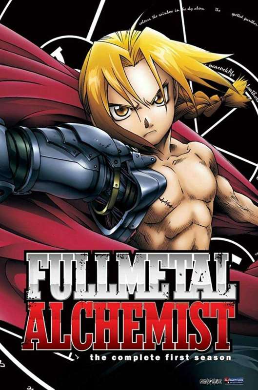 انمي Fullmetal Alchemist حلقة 4 مترجمة