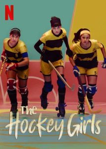 مسلسل The Hockey Girls الموسم الاول حلقة 13 والاخيرة