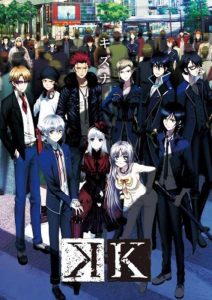 انمي كية K حلقة 7 مترجمة