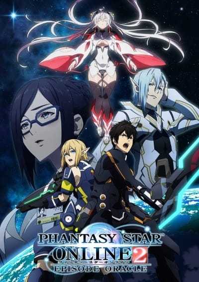 انمي Phantasy Star Online 2: Episode Oracle حلقة 3 مترجمة انمي Phantasy Star Online 2: Episode Oracle حلقة 3 مترجمة