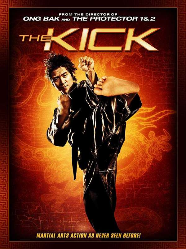 فيلم The Kick 2011 مترجم