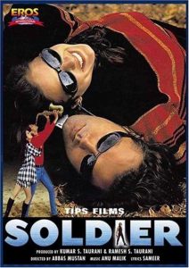 فيلم Soldier 1998 مترجم