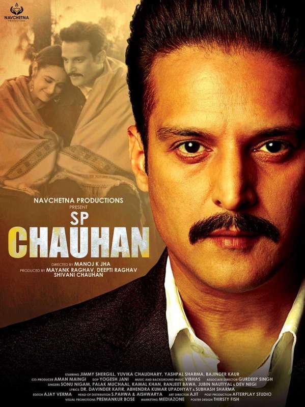 فيلم S.P. Chauhan 2019 مترجم