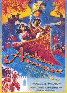 فيلم Arabian Adventure 1979 مترجم