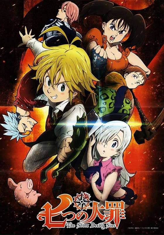 انمي Nanatsu no Taizai حلقة 18 مترجمة