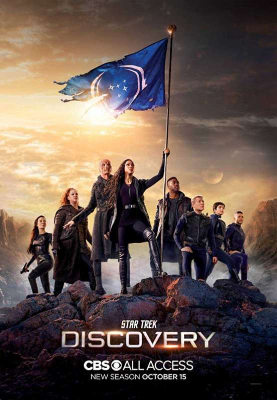 مسلسل Star Trek: Discovery الموسم الثالث حلقة 4