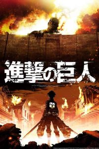 انمي Shingeki no kyojin الموسم الاول حلقة 15 مترجمة