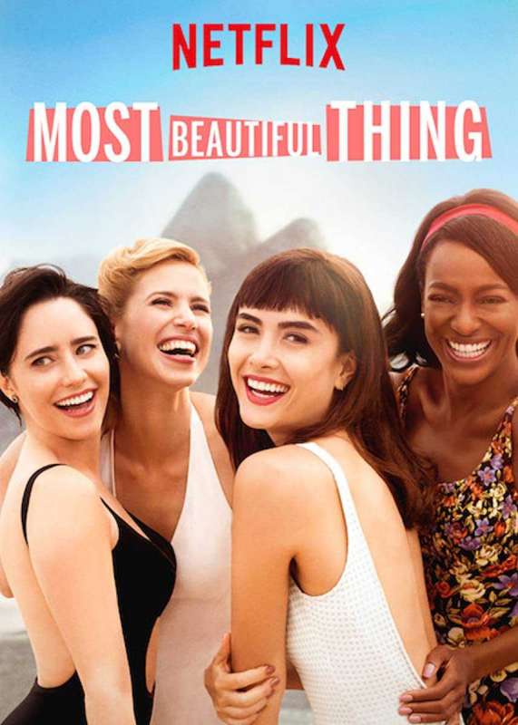 مسلسل Most Beautiful Thing الموسم الاول حلقة 2