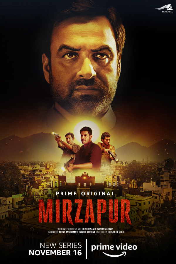 مسلسل Mirzapur الموسم الاول حلقة 4