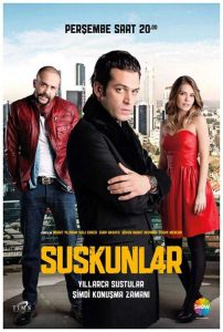 مسلسل لعبة الصمت الموسم الثاني حلقة 4 مترجمة