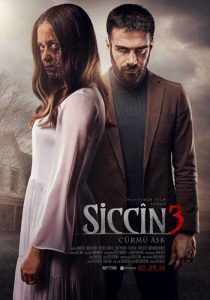 فيلم 2016 Sijjin 3: Love مترجم